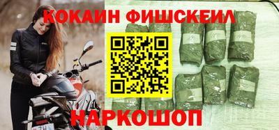 MDMA Premium VHQ Кунгур