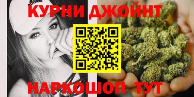 прущая мука Ликино-Дулёво