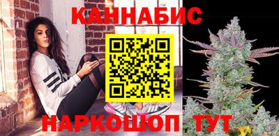 марки lsd Ливны