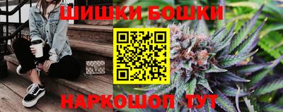 прущая мука Ликино-Дулёво