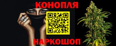 прущая мука Ликино-Дулёво