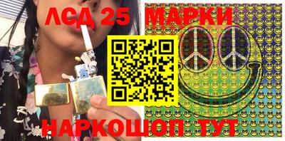 MDMA Premium VHQ Кунгур