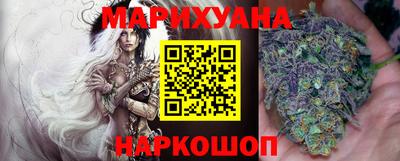 марки lsd Ливны