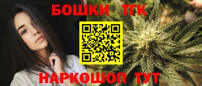 MDMA Premium VHQ Кунгур