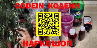 первитин Кулебаки