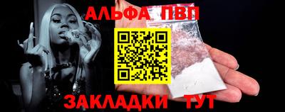 бутик Лесосибирск