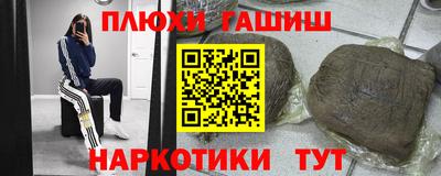 прущая мука Ликино-Дулёво