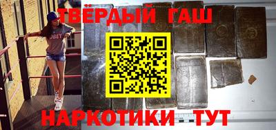 MDMA Premium VHQ Кунгур