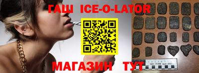 прущая мука Ликино-Дулёво