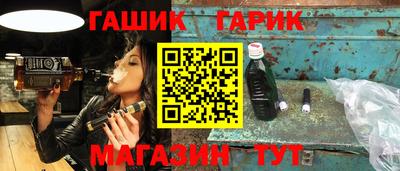 MDMA Premium VHQ Кунгур