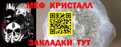 прущая мука Ликино-Дулёво