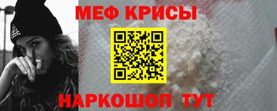 MDMA Premium VHQ Кунгур