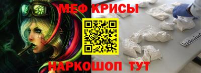 прущая мука Ликино-Дулёво