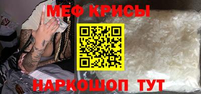прущая мука Ликино-Дулёво
